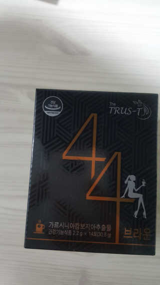 TRUS-T 트러스티44 TRUS-T 트러스티 44 다이어트 티백 — 4점을 준 리뷰어가 2019년 1월 올린 사용 사진