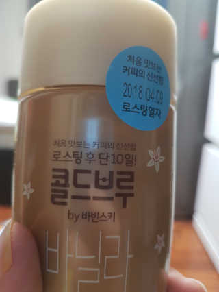 Davids님이 올린 리뷰 사진 4