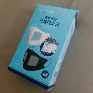 짓우님이 올린 리뷰 사진 1