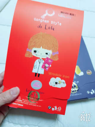 유꽁♡ 인스타(lyk79d)님이 올린 리뷰 사진 1