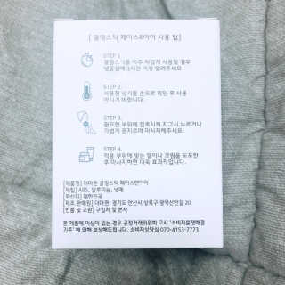 얄루우님이 올린 리뷰 사진 2