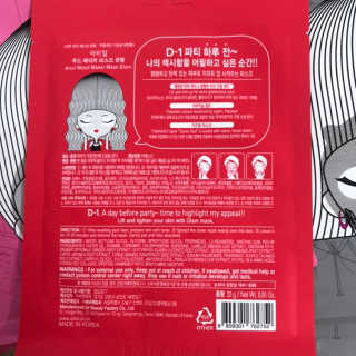 꽃솜25님이 올린 리뷰 사진 3