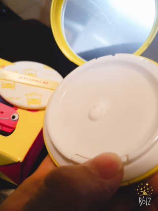 세공주맘님이 올린 리뷰 사진 3