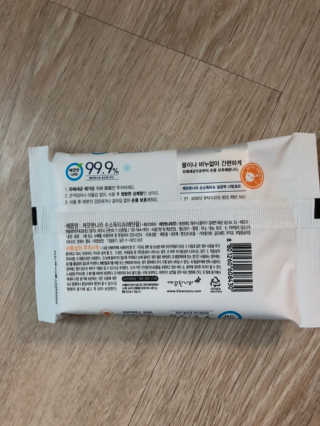 brinicle87님이 올린 리뷰 사진 2