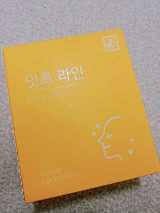 네츄럴굿띵스 잇츠 라인 30포 — 5점을 준 리뷰어가 2019년 7월 올린 사용 사진