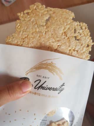 Rice University RU 생생현미 누룽지칩 — 5점을 준 리뷰어가 2018년 8월 올린 사용 사진