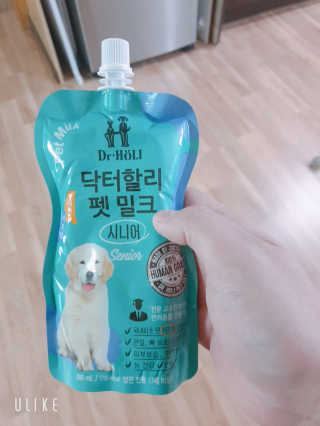 닥터할리펫밀크 8종 — 4점을 준 리뷰어가 2020년 1월 올린 사용 사진