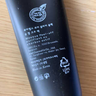 공주님이 올린 리뷰 사진 3