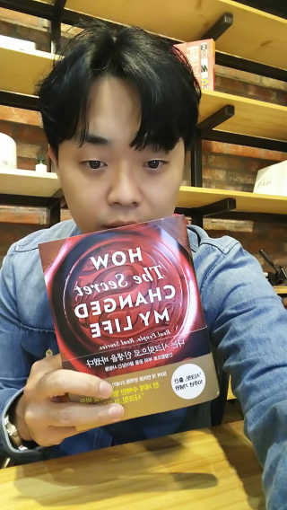 세상에없는나님이 올린 리뷰 사진 1