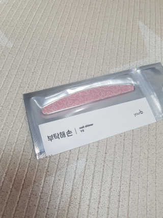 제니님이 올린 리뷰 사진 1