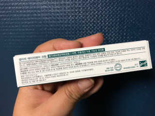 다비켜님이 올린 리뷰 사진 2