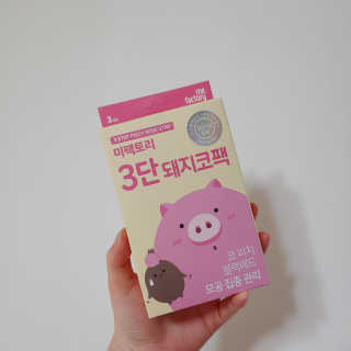 fla.dd님이 올린 리뷰 사진 1