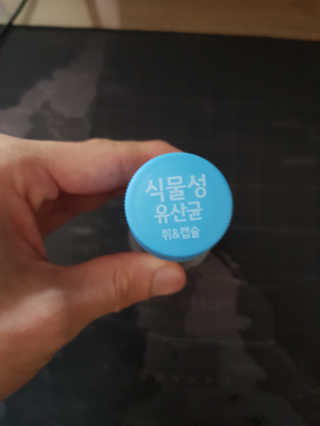 현님이 올린 리뷰 사진 3