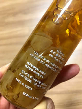 Envyjuya님이 올린 리뷰 사진 2