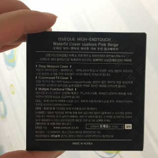 밀크님이 올린 리뷰 사진 2