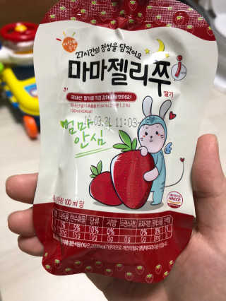 mendou님이 올린 리뷰 사진 4