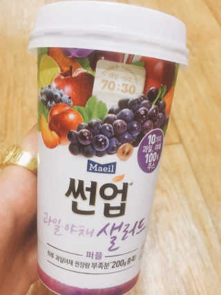 withme히히님이 올린 리뷰 사진 4