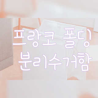 Hi♥️KITTY님이 올린 리뷰 사진 1