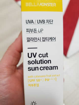 안사면손해님이 올린 리뷰 사진 2