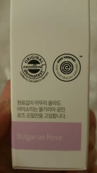 megggggmeg님이 올린 리뷰 사진 2