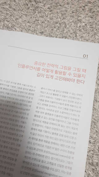 논지님이 올린 리뷰 사진 2