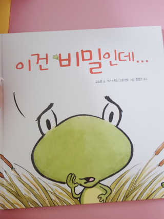 김슬기님이 올린 리뷰 사진 1