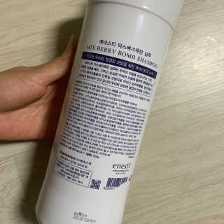 (주)에네스티 믹스베리 단백질 폭탄 샴푸 1000g — 5점을 준 리뷰어가 2019년 9월 올린 사용 사진