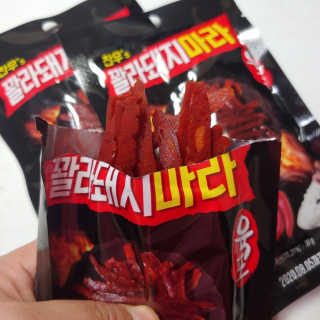 구월댁님이 올린 리뷰 사진 1