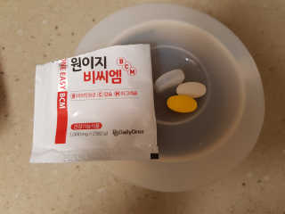 떳네그녀님이 올린 리뷰 사진 4