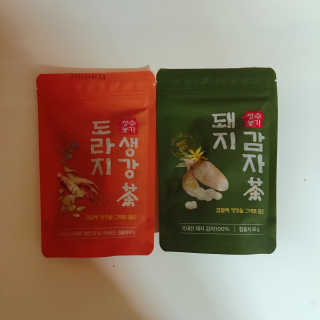 tastegood님이 올린 리뷰 사진 1