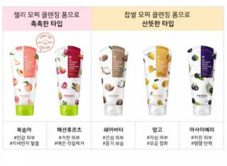 [후르디아] 골라쓰는 모찌 클렌징폼 5종 세트 — 3점을 준 리뷰어가 2019년 5월 올린 사용 사진