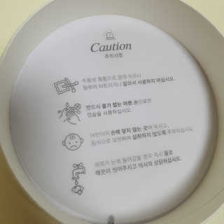 슬뷰님이 올린 리뷰 사진 2