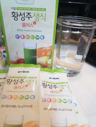 세공주맘님이 올린 리뷰 사진 2
