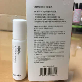 쥬히님이 올린 리뷰 사진 3
