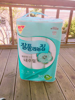 예쁘리이님이 올린 리뷰 사진 1
