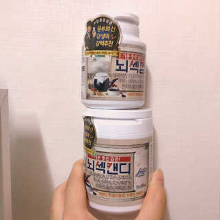 밀리님이 올린 리뷰 사진 1