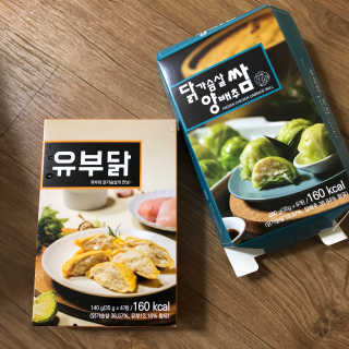 응디님이 올린 리뷰 사진 1