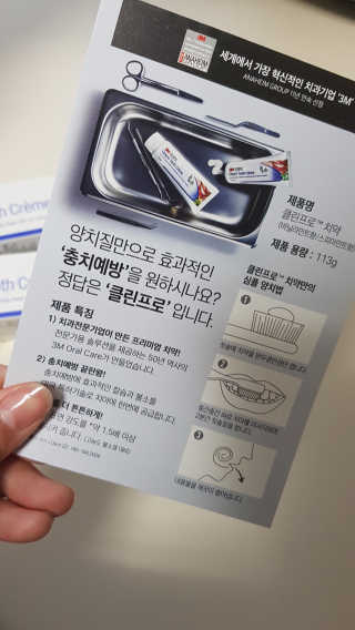 RudaLee님이 올린 리뷰 사진 2