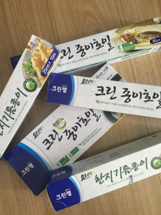 mailchung님이 올린 리뷰 사진 1