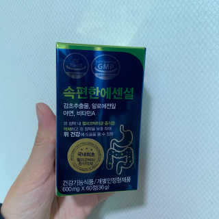 hoby님이 올린 리뷰 사진 3