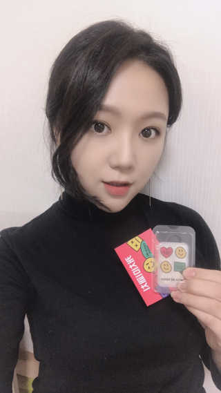 캐치미패치 트러블 스팟패치 — 5점을 준 리뷰어가 2020년 1월 올린 사용 사진
