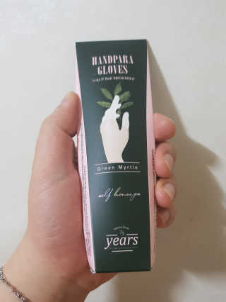 이희수님이 올린 리뷰 사진 1