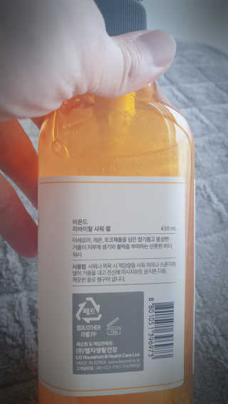 좋아님이 올린 리뷰 사진 2