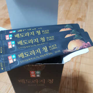 차차님이 올린 리뷰 사진 2