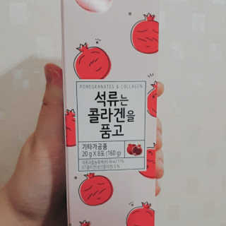 광희생활건강 석류는 콜라겐을 품고 — 2.5점을 준 리뷰어가 2020년 1월 올린 사용 사진