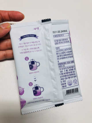 (주)쟈뎅 쟈뎅 아워티 베리썸 히비스커스 — 4점을 준 리뷰어가 2019년 10월 올린 사용 사진