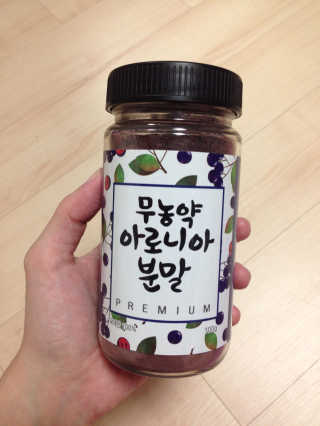 Agatha님이 올린 리뷰 사진 2