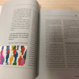개굴굴이님이 올린 리뷰 사진 3