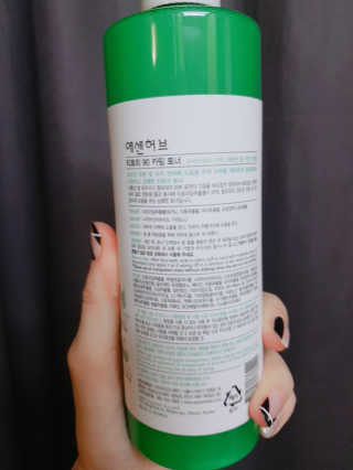 재유JaeYou님이 올린 리뷰 사진 3