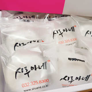 시루아네 덜커덕합격떡 1호, 찹쌀떡개별포장 60g 15개 — 5점을 준 리뷰어가 2018년 11월 올린 사용 사진